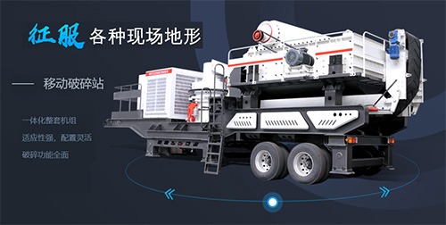 上海奥熙矿山机械有限公司